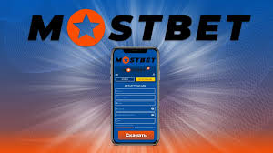 Discovering Mostbet Casino's Impressive Payouts Draw 10