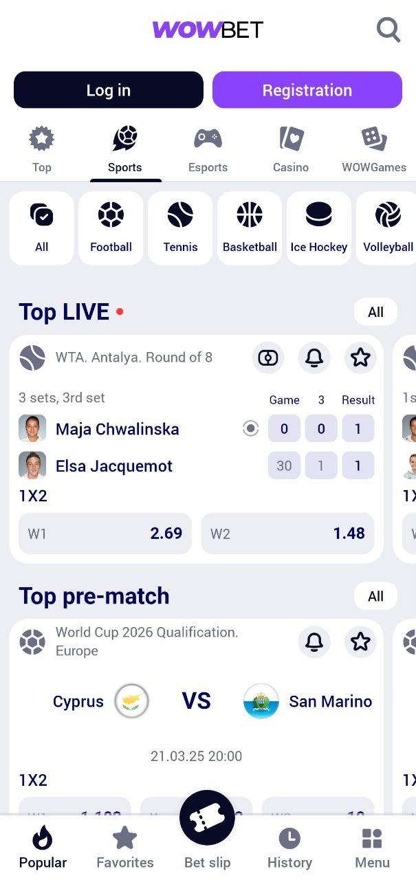 Казино с фриспинами Ваш гид по увлекательному миру азартных игр